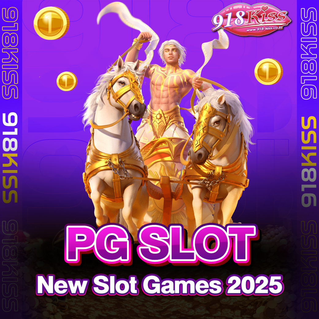 PG Slot new slot games 2025