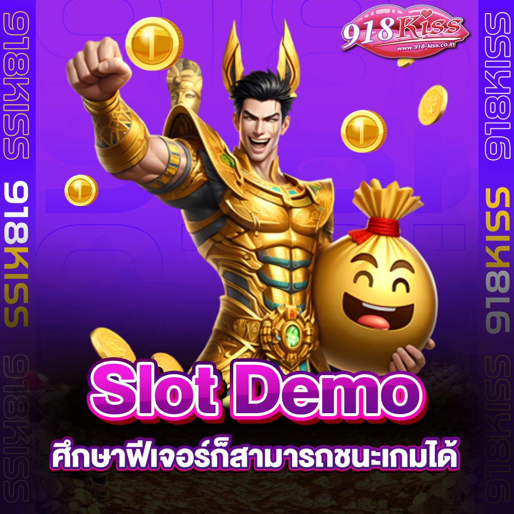 Slot Demo