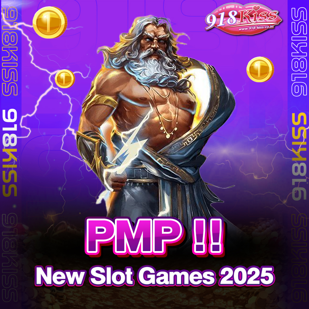 PMP new slot games 2025