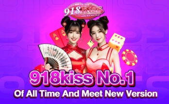 918kiss
