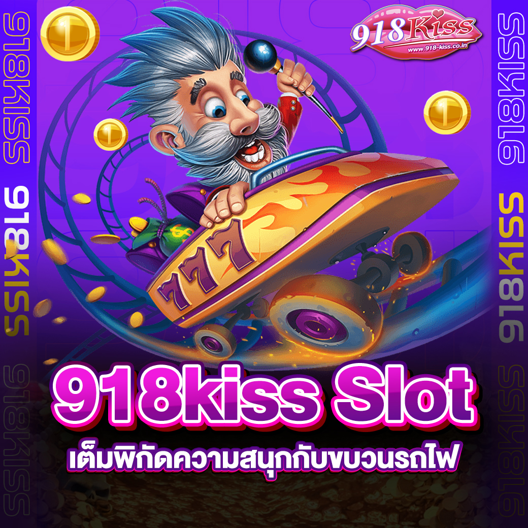 918kiss Slot Games