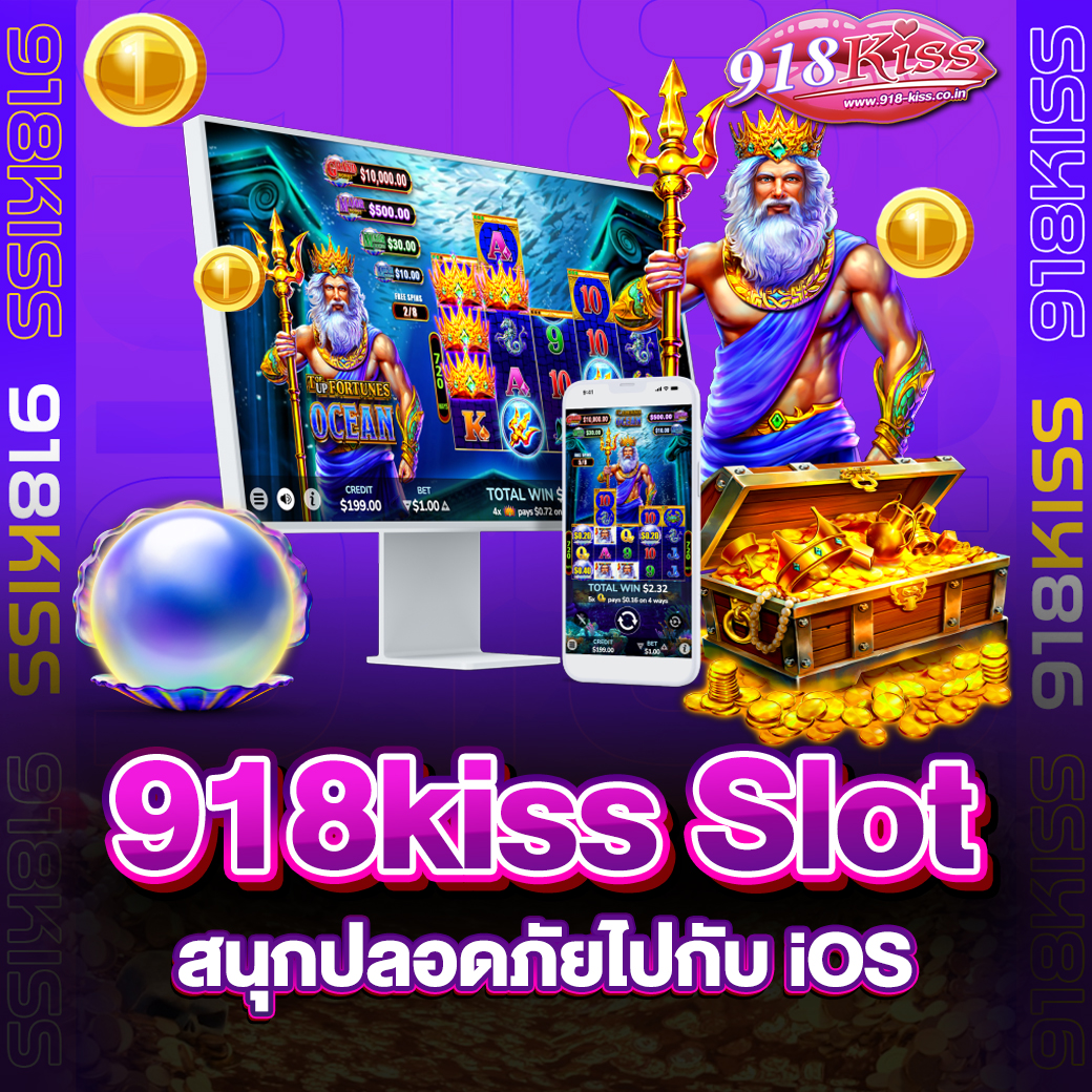 918kiss Slot